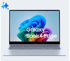 Samsung Laptop Galaxy Book4 Edge, Display da 16" WQXGA+ AMOLED Touch Screen, Snapdragon Elite X1E, 16GB RAM, 512GB SSD, Windows 11 Home, Sapphire Blue, NP960XMA-KB1IT [Versione — miniatura 2