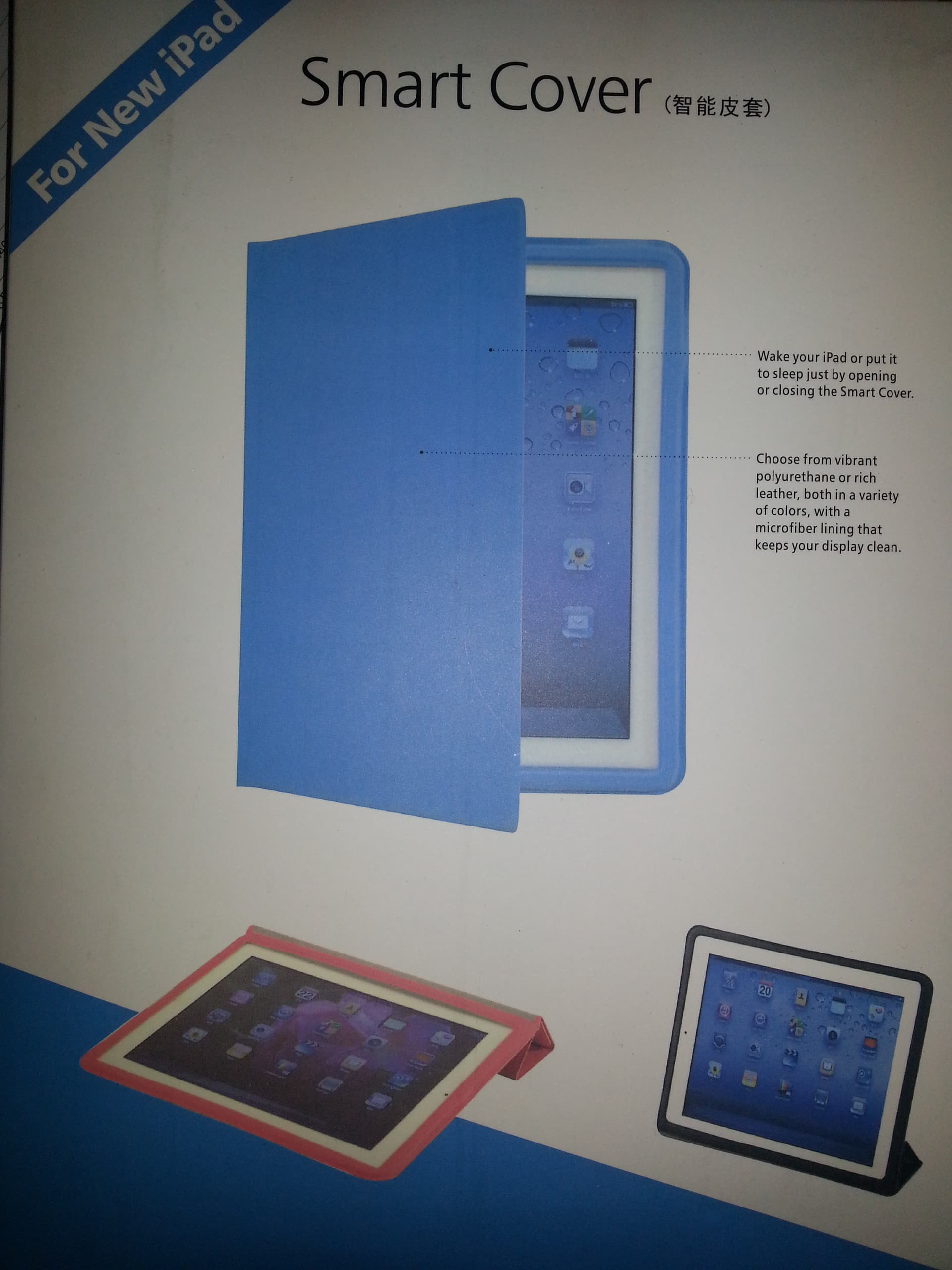 Smart Cover per iPad 2/3 Colore Nero