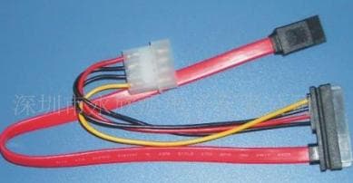 Cavo Adattatore SATA Alimentazione + Dati SATA-715