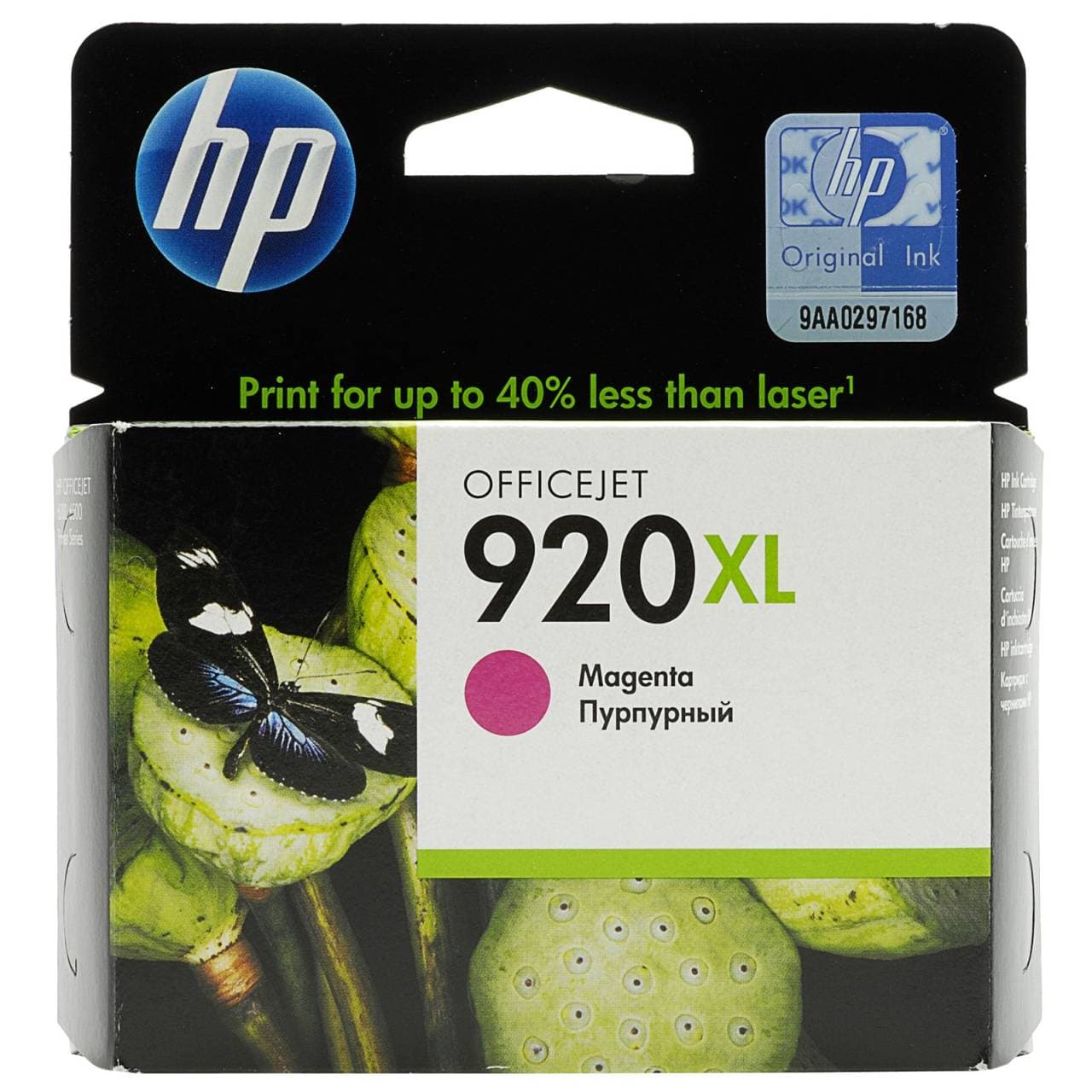 HP Cartuccia Originale 920XL Magenta CD973AE