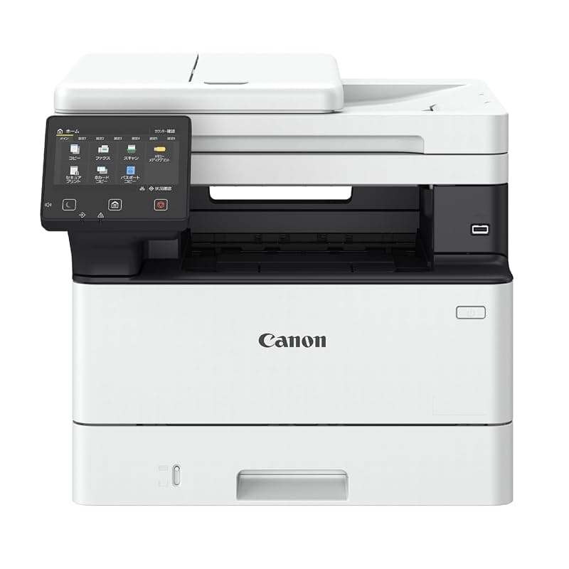 Canon i-SENSYS MF461dw Stampante Laser Multifunzione A4 Monocromatica